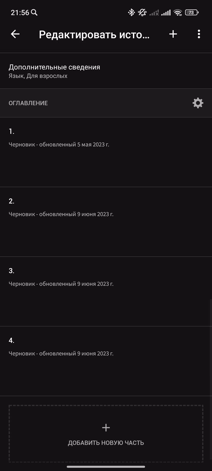 9b3ef9f5f2e85adc4d3ce84f375d3b1c.jpg