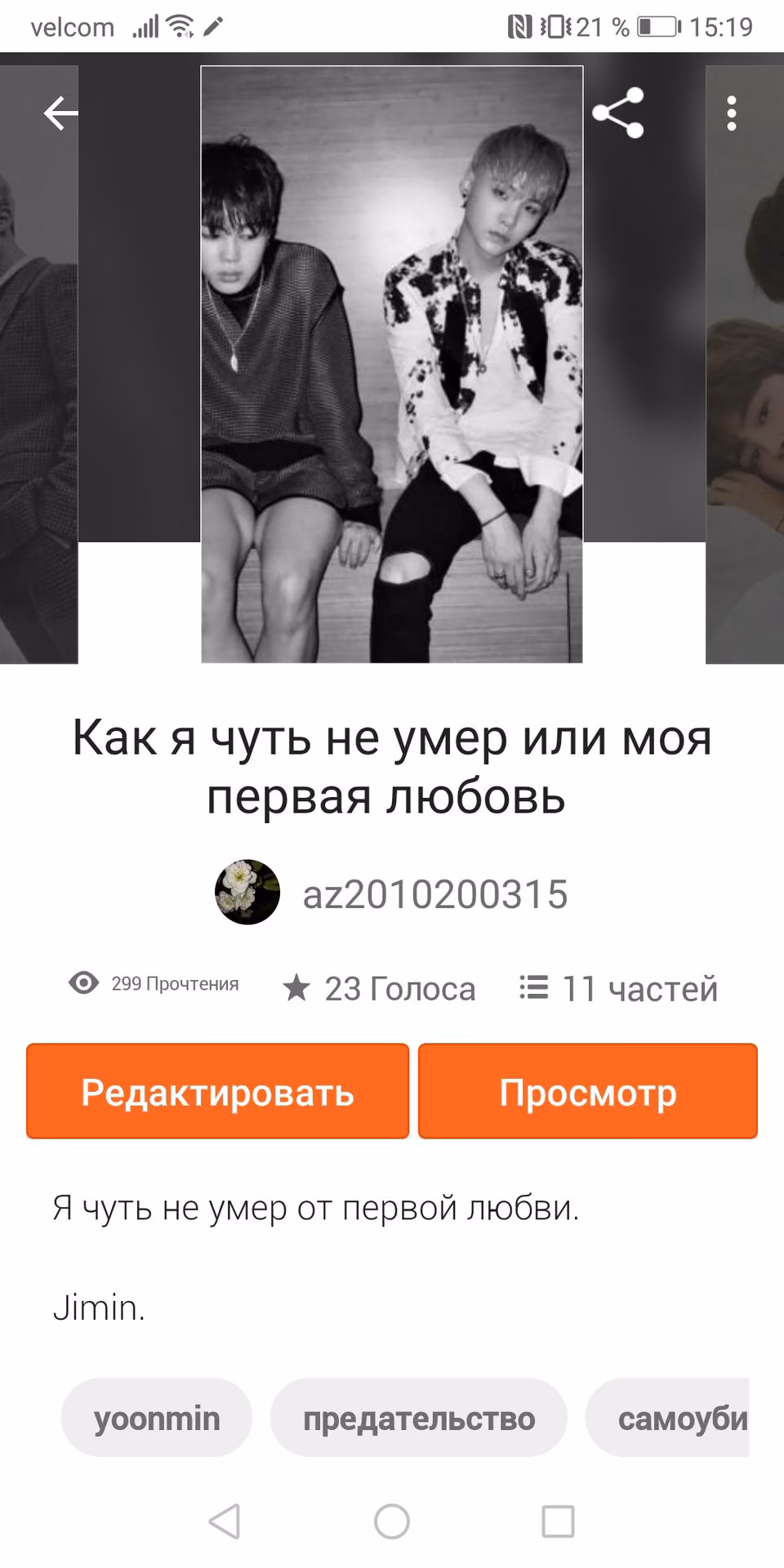 005a971af74104201d45a61dacc7c2d8.jpg