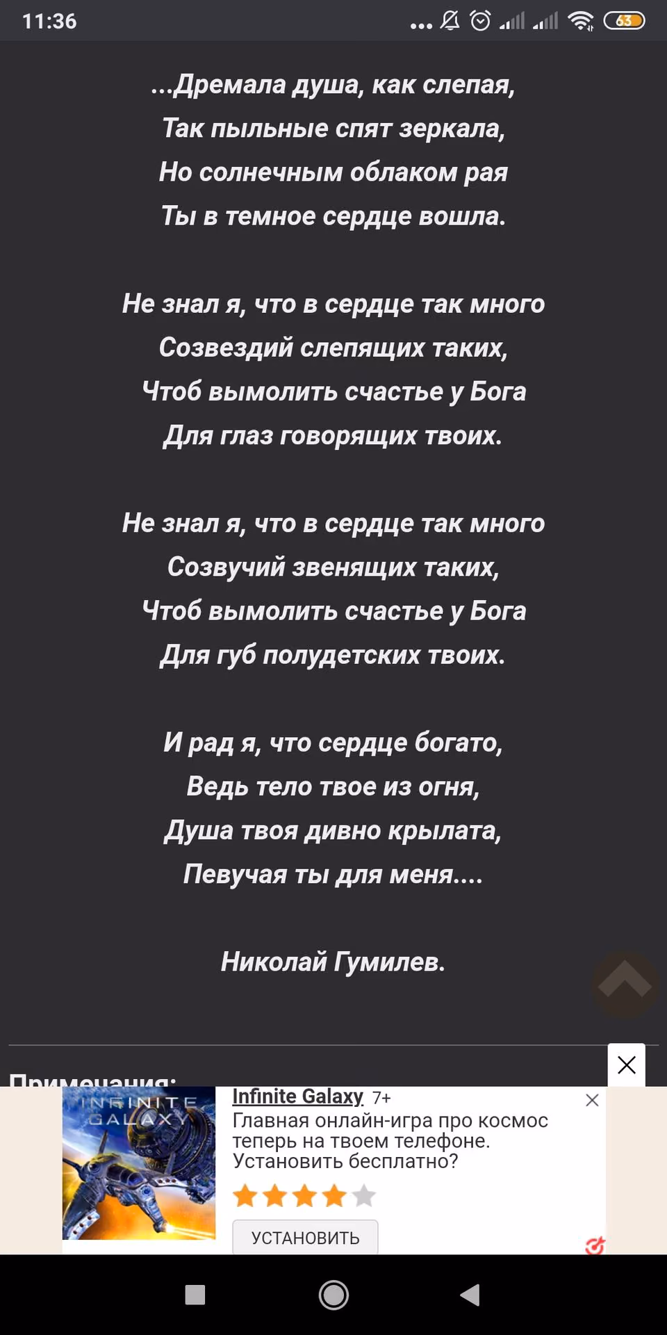 9b4aa209292bf3cc288728fc017e599d.avif