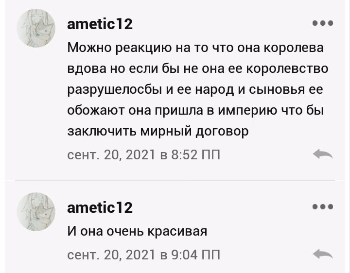 9b4bb45f6170a13c92eb3aa0c09a1818.avif