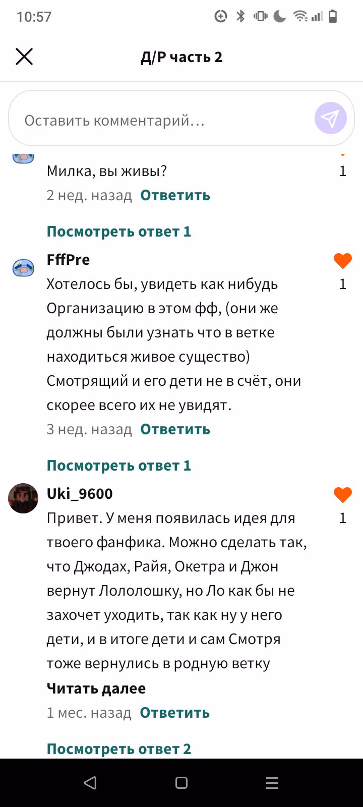 9b4e93b0d49158d304f901a2fd1943ea.avif