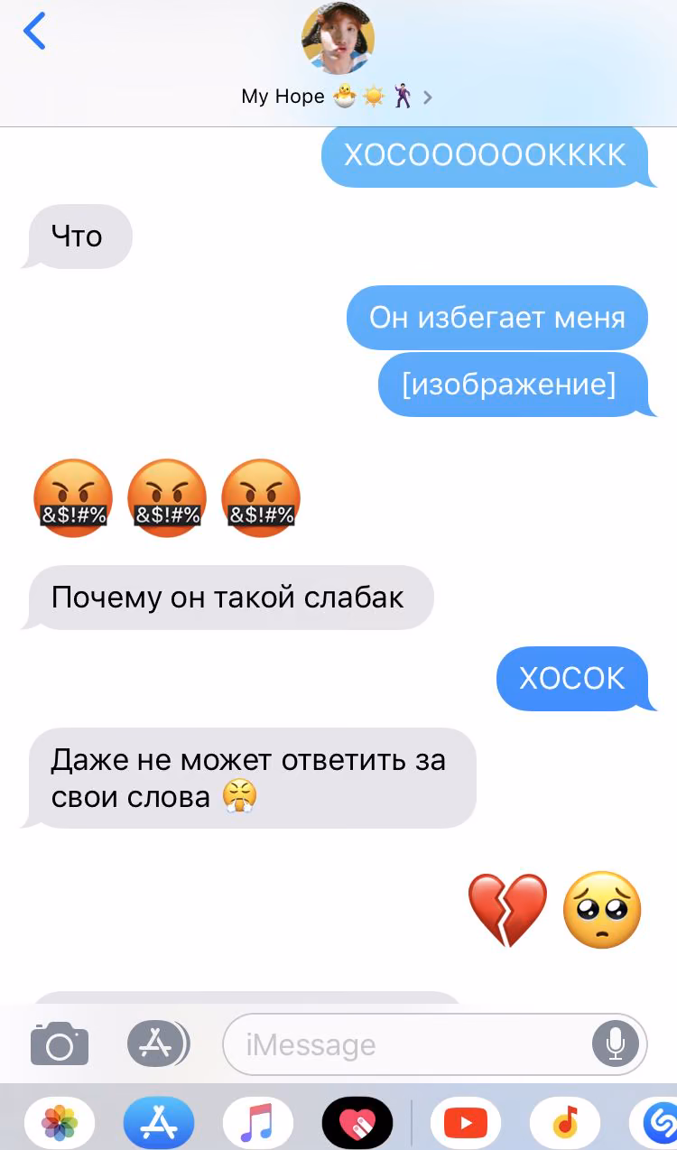9b4fd016c7e733e9f83191efb7e56db2.avif