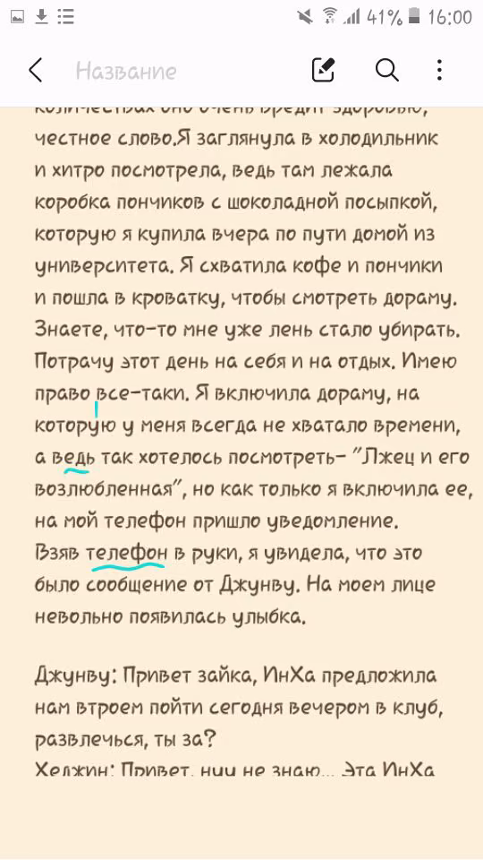 9b503bda6e6d24c29e3d70cb0376cda4.jpg