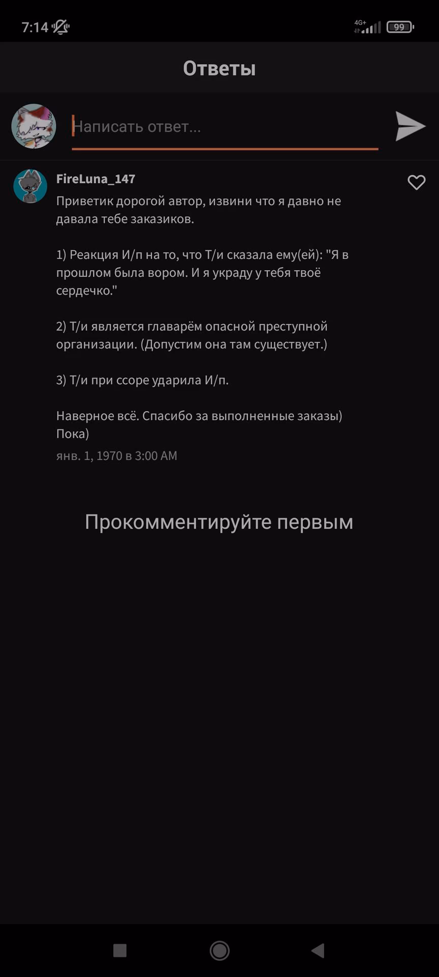 9b50748b33d79025d576f80860b8f1f2.avif