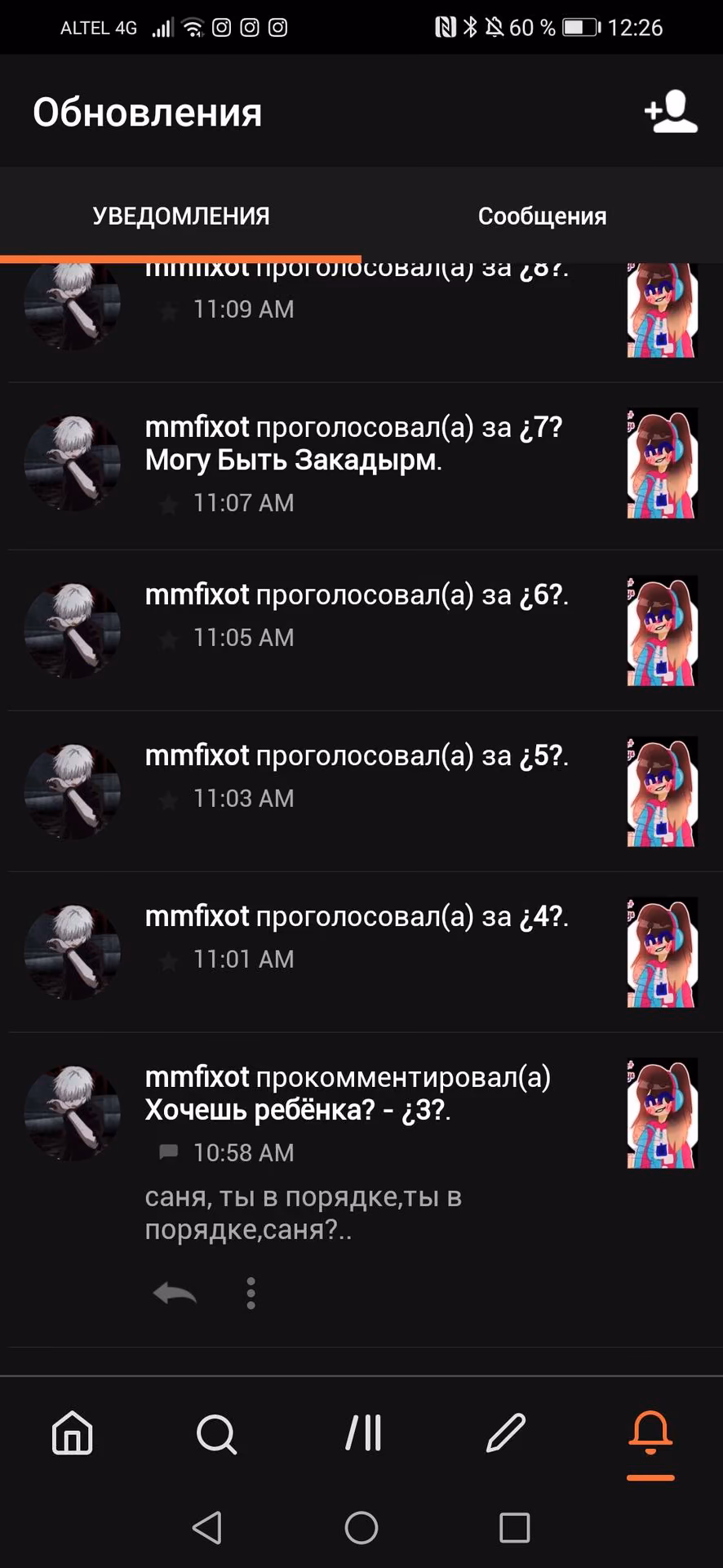 9b5273ab7b6ee4f4989d1b6ad95e888b.jpg