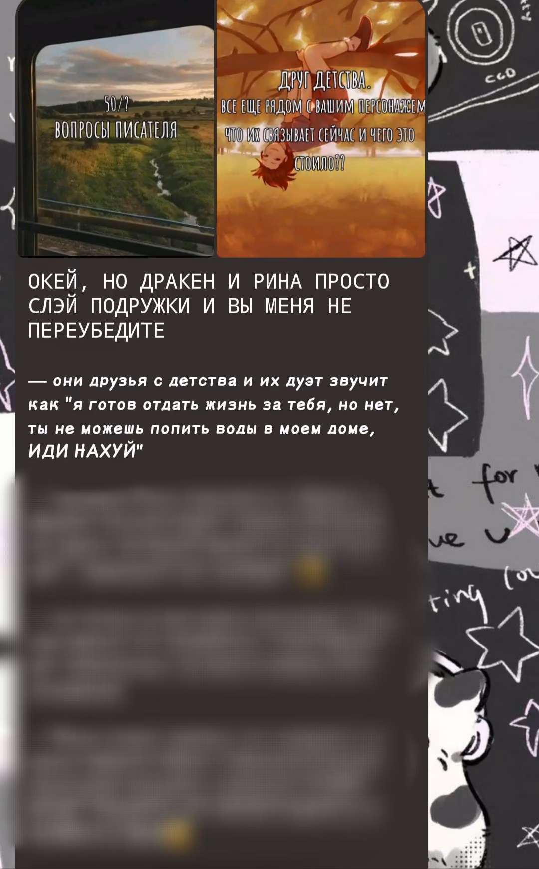 9b52e18894565960085e1163da41af3b.jpg