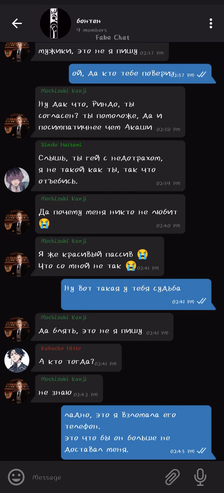 9b58bc36f84771694cd3d7f6c5fff050.jpg