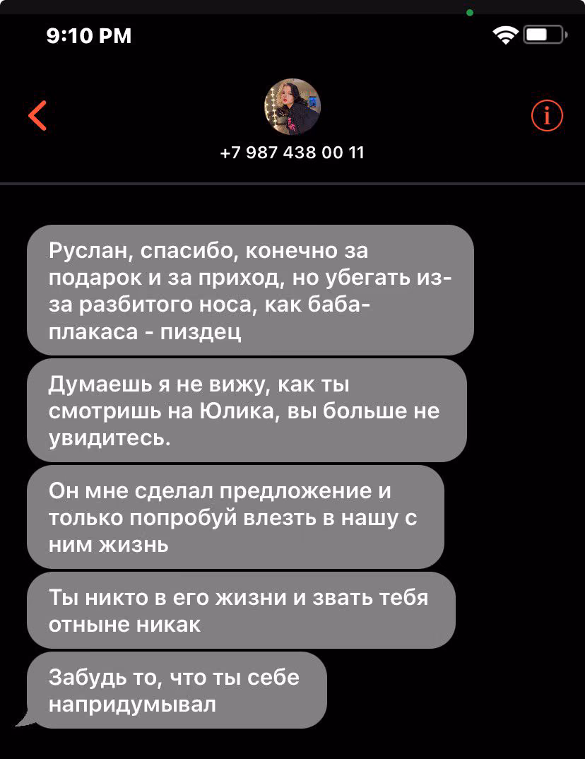 9b5b90dff987f22cbffd42436a845f2d.avif