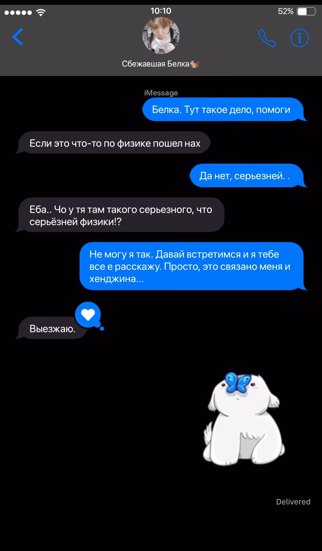 9b5bd7841885950011446c15ece15100.avif
