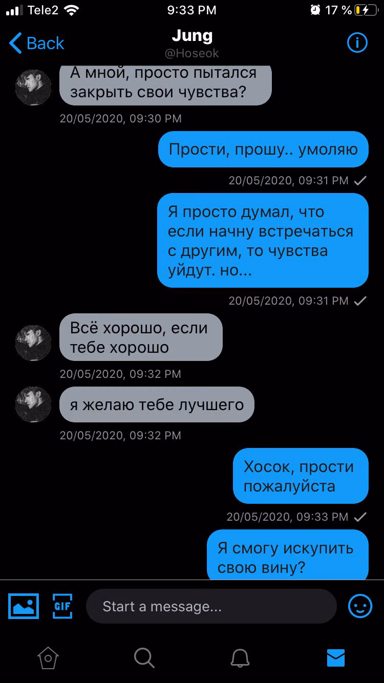9b5e96a504dce46810bb6f17e5d27e0a.jpg