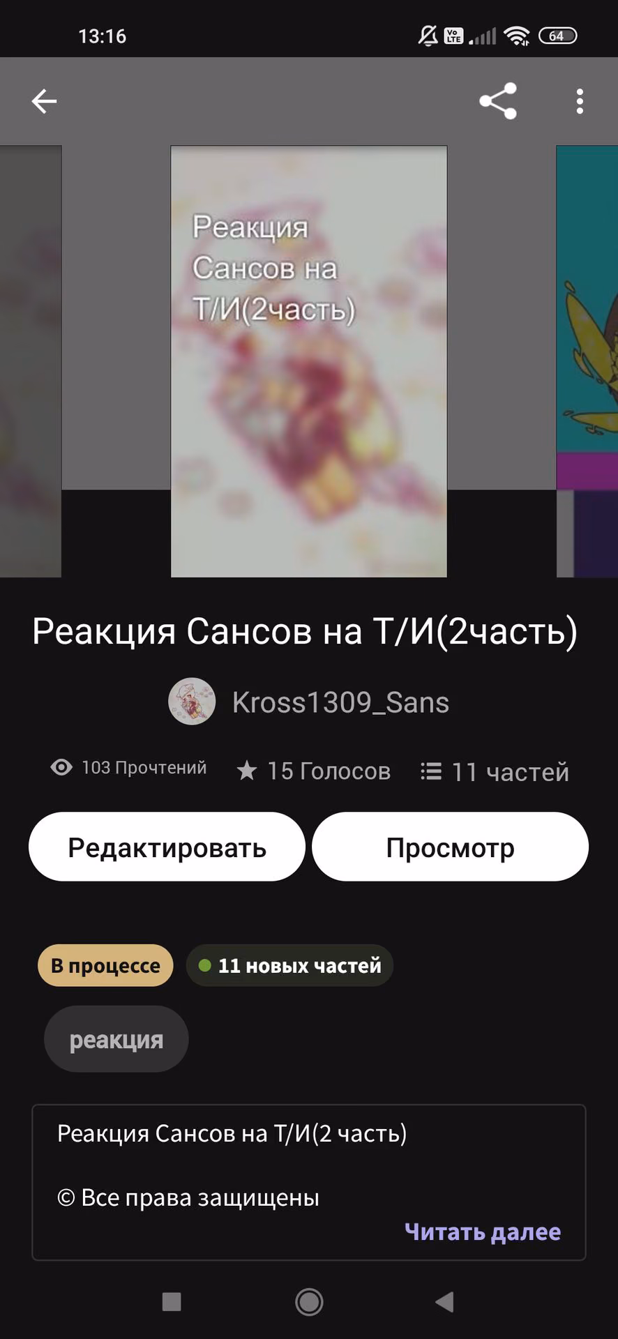 9b5f51d60eca3e0682f8ae32f50afffb.jpg