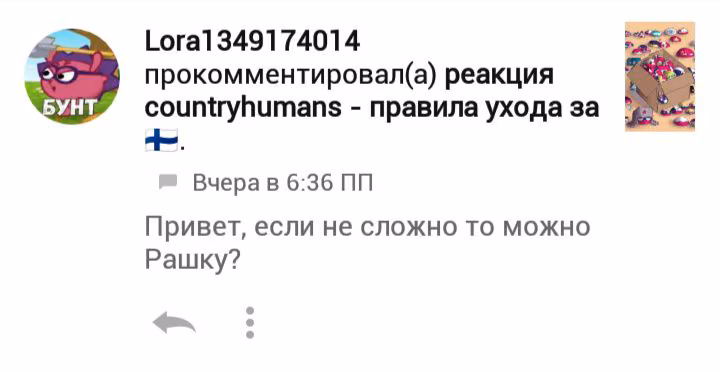 9b60e08ce2d70a803780b1b93b460fa1.avif