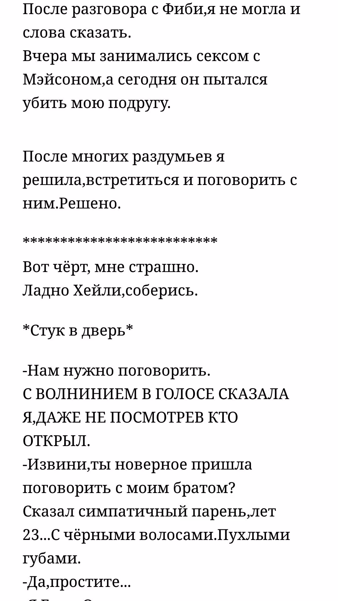 9b611956f64205995a5731e0e75465e2.avif