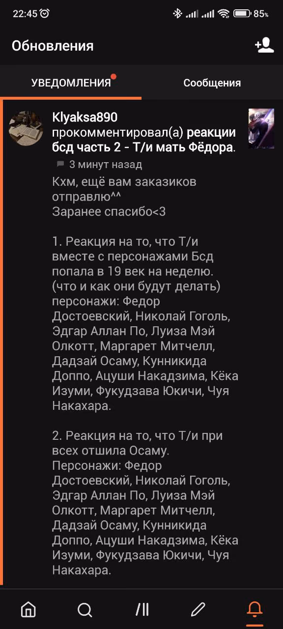 9b62f87856438614f7dbd489c89ff472.avif