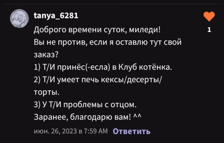 9b633568f99bda3b6eeb59e2e359a42b.avif