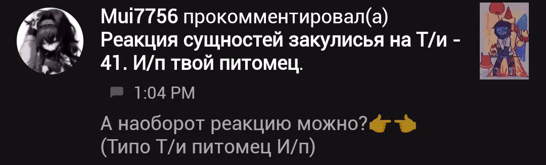 9b665623e6465476c9f5d27e9f2ceaa3.avif