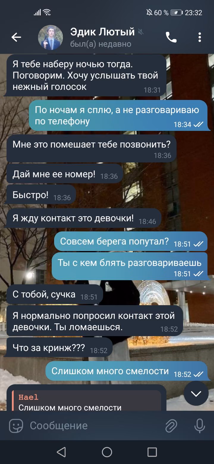 9b66c4135c1c273949e0e5105eee138a.jpg