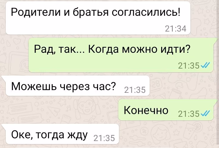 9b66cc5d4a11aa3f06570cf1d786a7fc.jpg