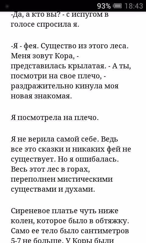 9b6c1edf32e9acb86e6185fc0c9f137a.avif