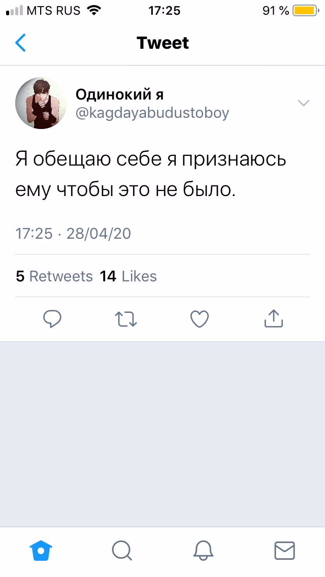 9b6c8512e1cf07f296bee7d562c5bae0.avif