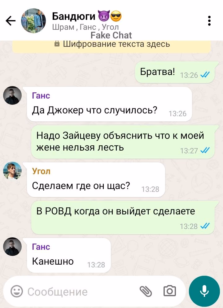 9b6dd9dc32f176ccdad4cfad274948c0.jpg