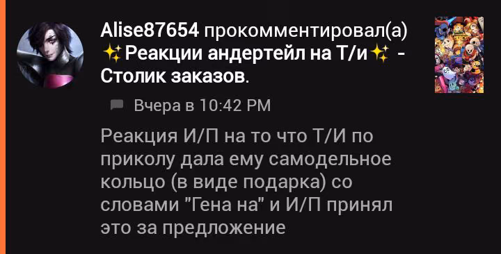 9b6e980b7a37d7d451f1a8b85eff80a8.avif