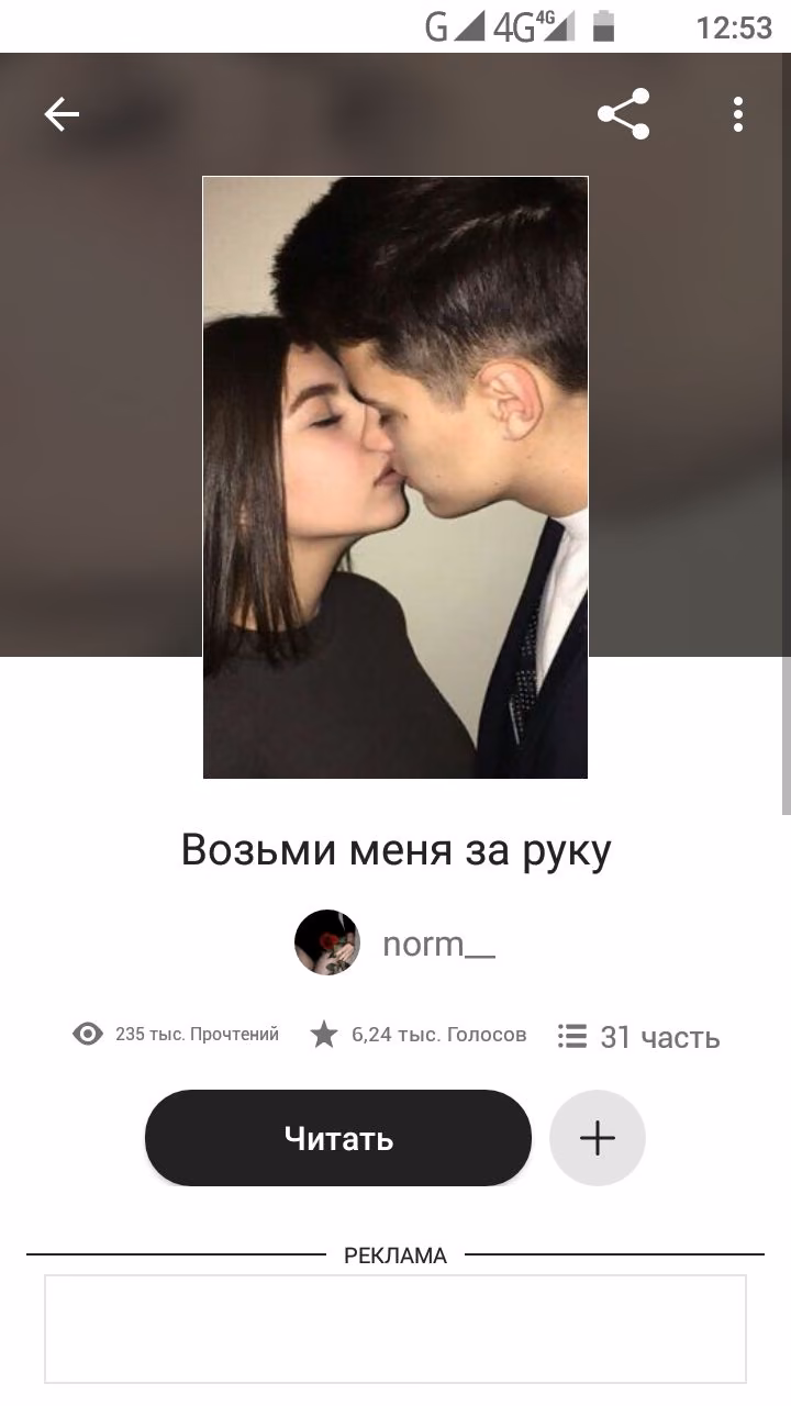 9b70ad46fde8d98d1b2902ea4ac3b6fe.avif