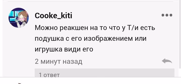 9b71c8cc33d1628a3f2e6ed8a15b6095.avif