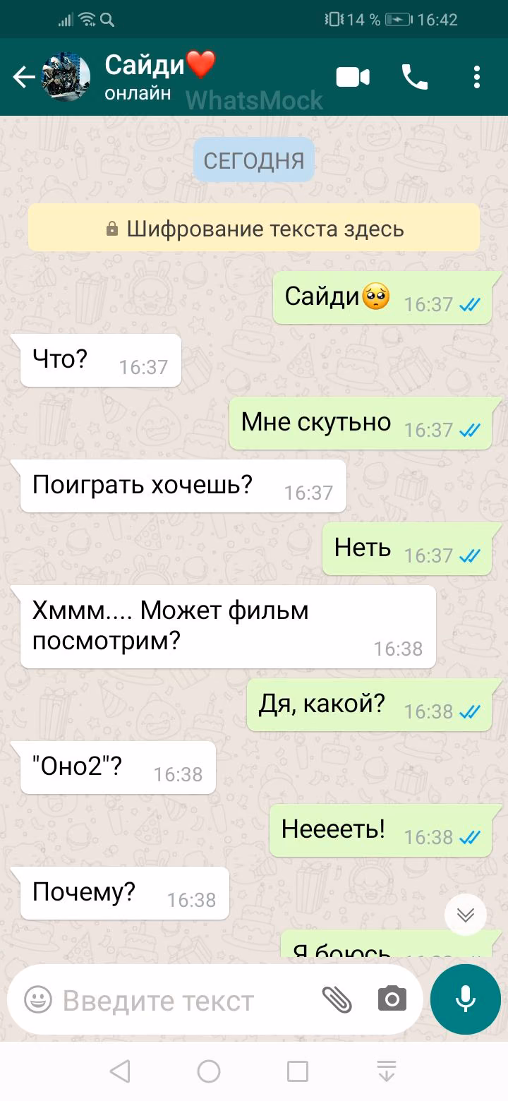 9b75c44ddc824c9ebe61cc0b0363469b.jpg