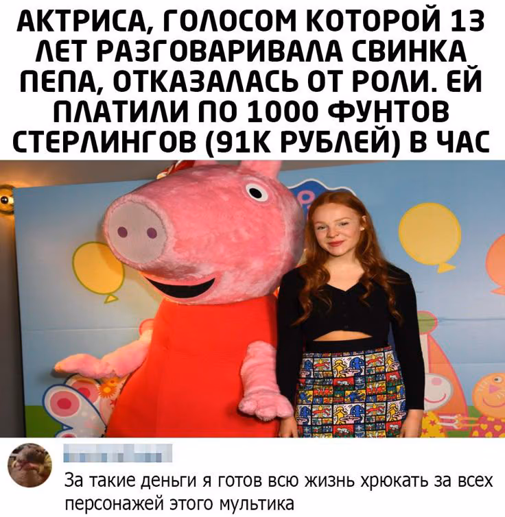 9b780c29578250db3116301bee07dc2f.avif