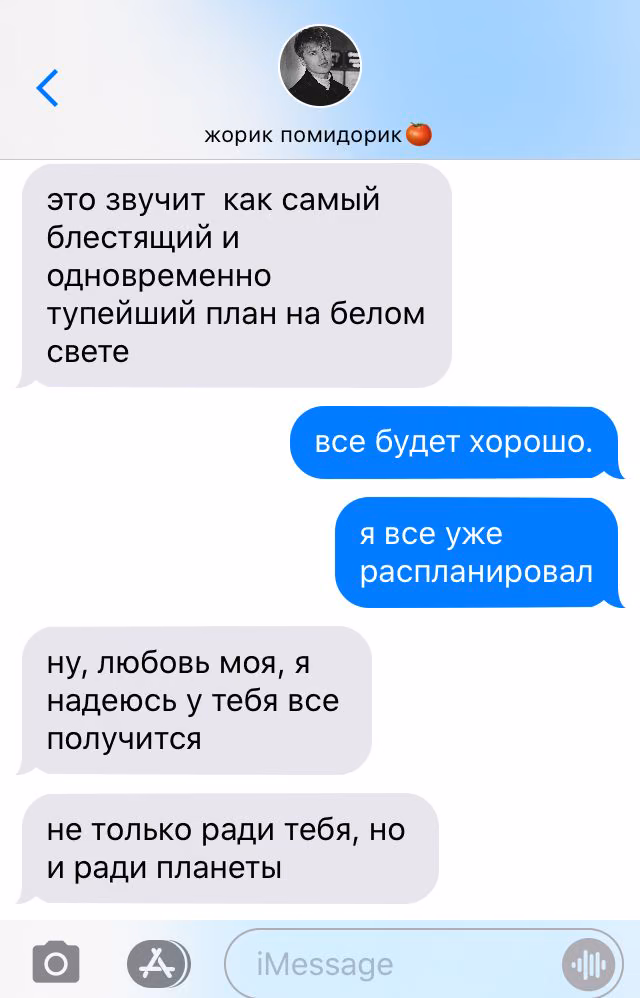 9b7855baea7fd07183a454d7e7d7e7da.jpg