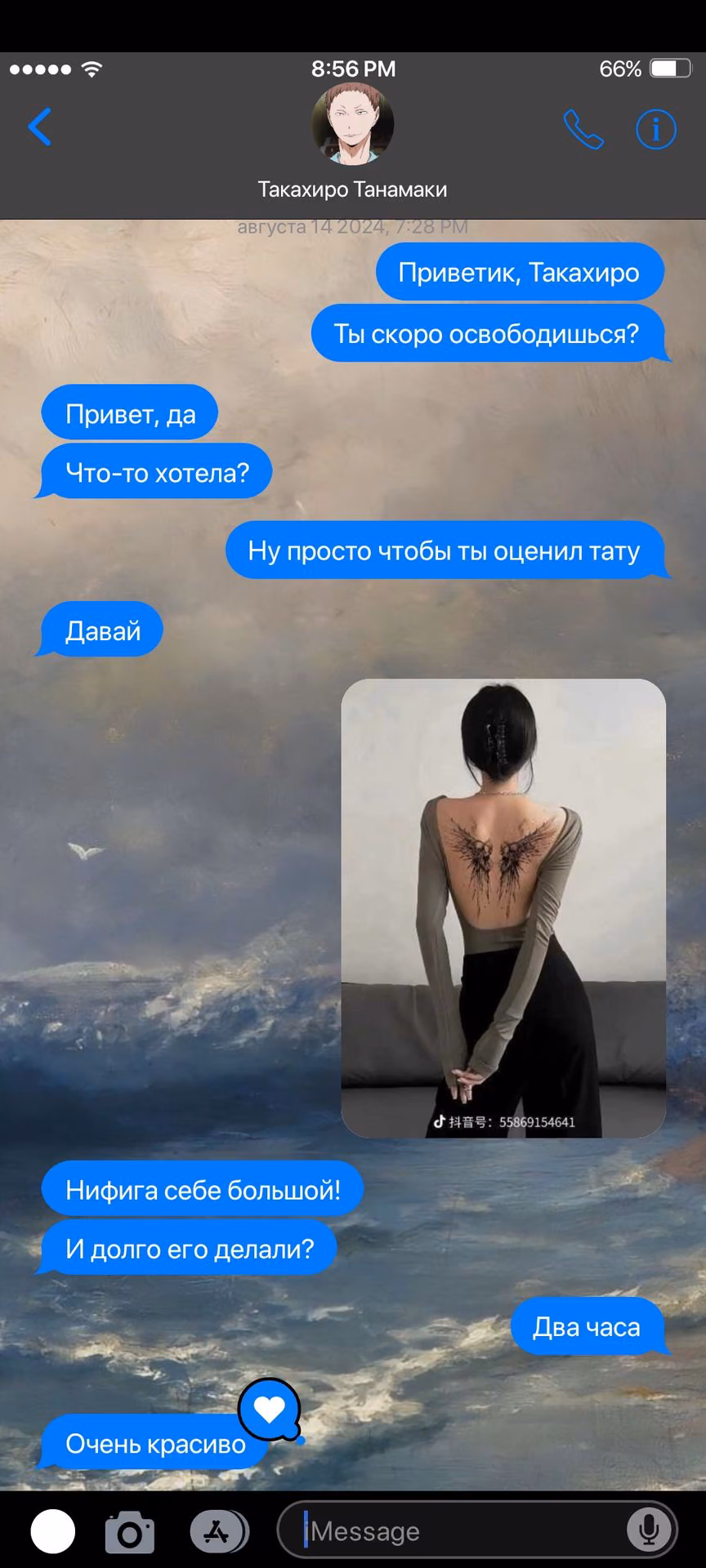 9b7868b0a4014e80a8b7d5dcf43c4bbe.avif
