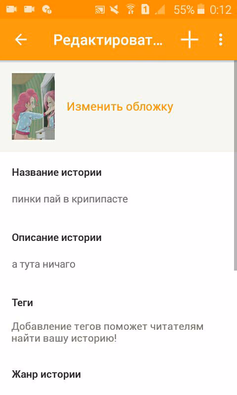 9b79ce684aff99927dd90335cce372c7.avif