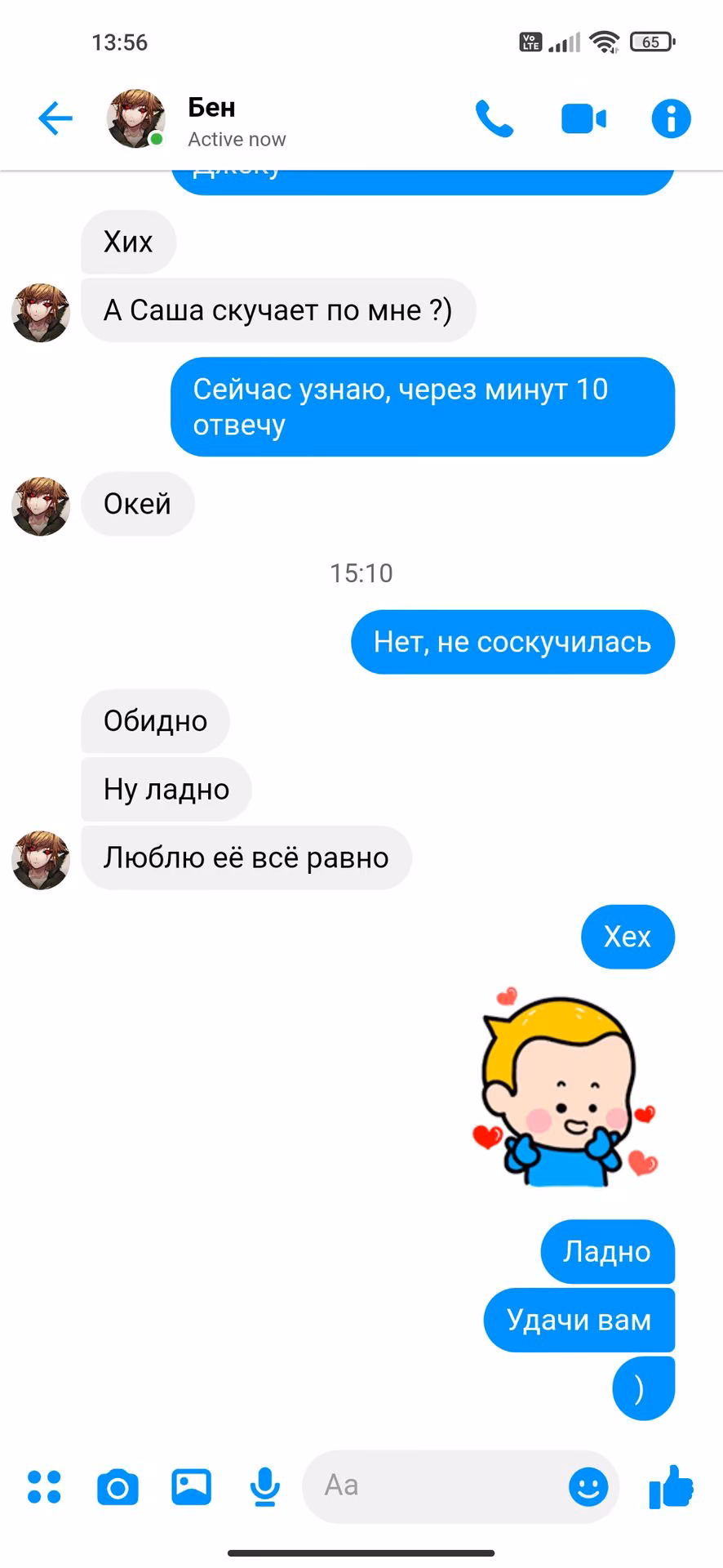 9b7a6cd3aa51c954c02f5793d0bc9103.jpg