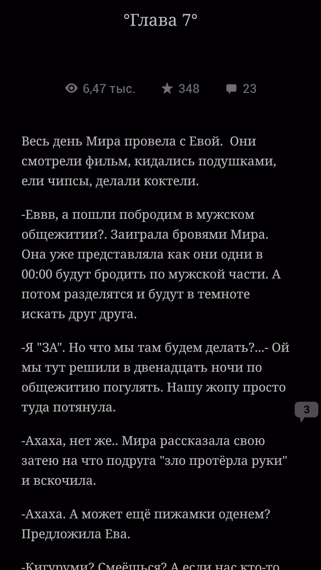 9b7b5f95f056606300250fbd52067de8.avif