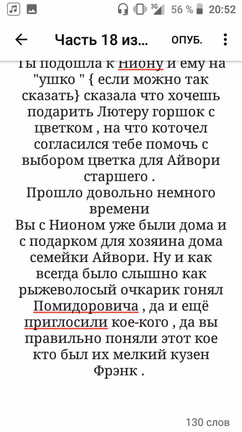 9b7b60606dd1bbdd934d667b65d3c80d.avif