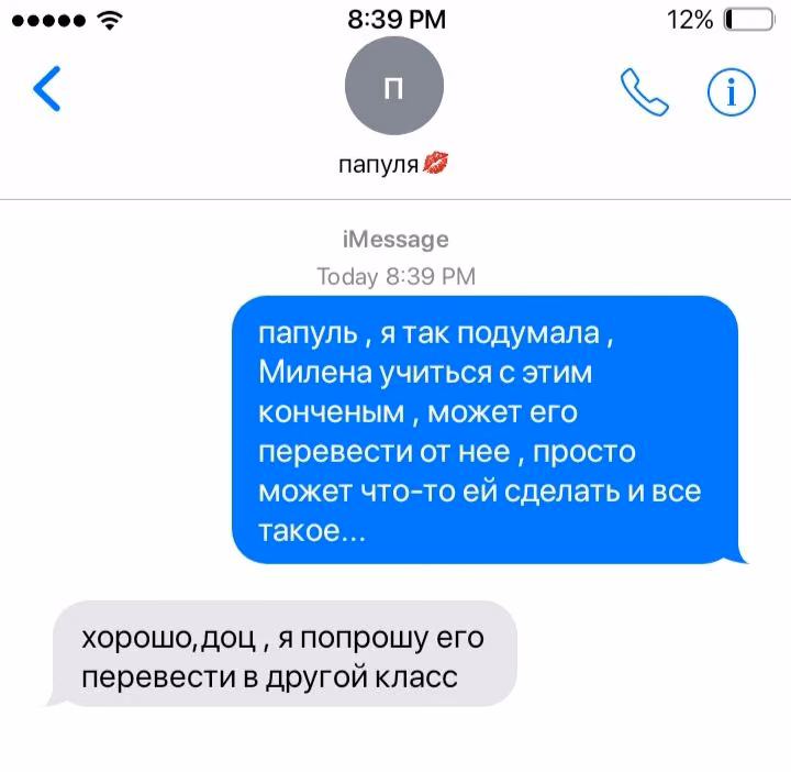9b873ccfb5f0e6075d78aa81e8637883.jpg