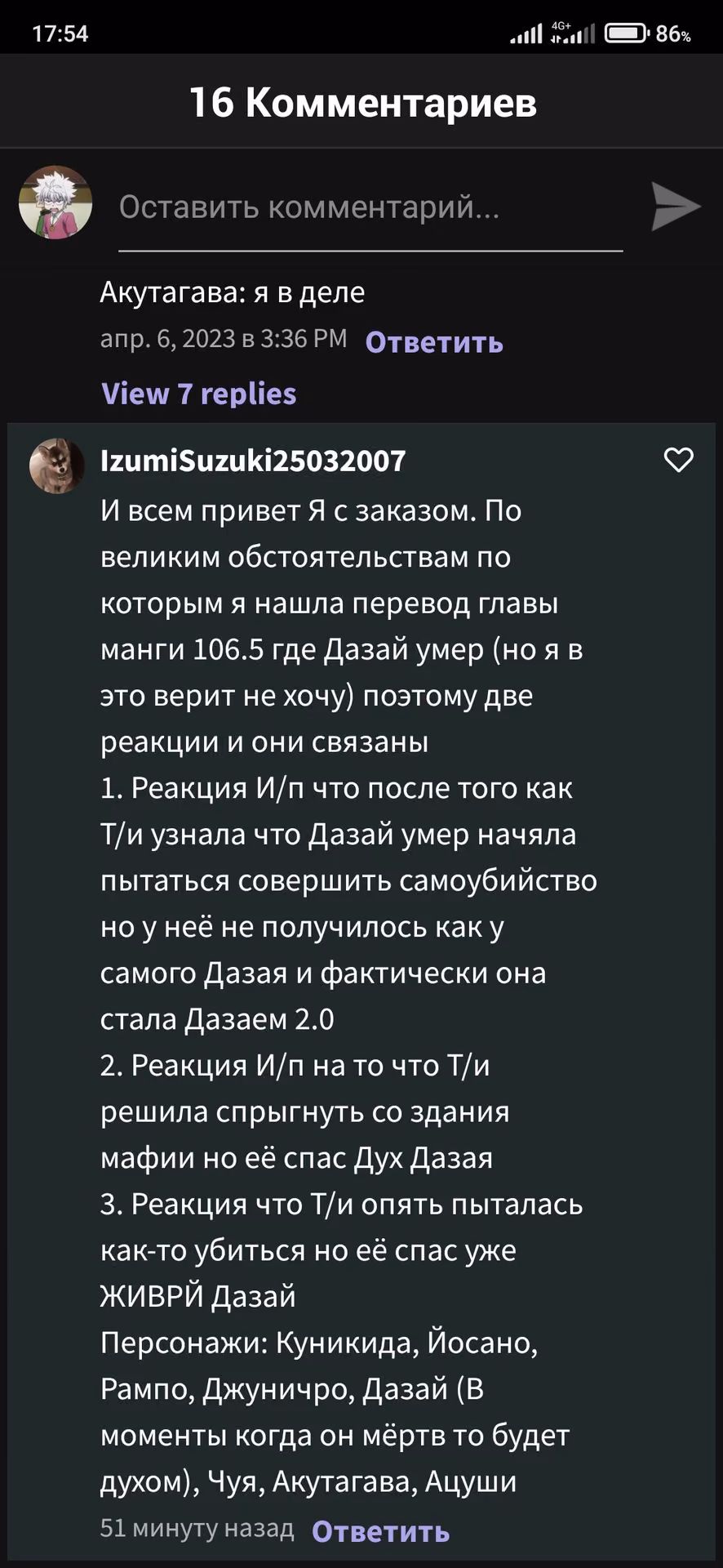 9b8977fa0e29273261512efad4749d27.avif