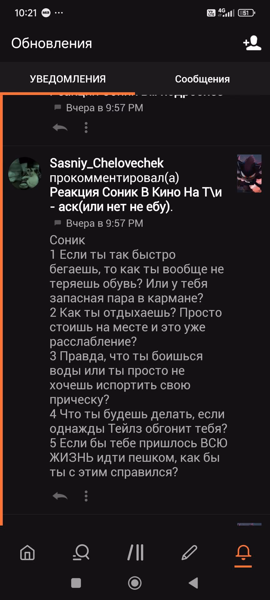 9b8b45ee8497cb9ee4384b1dca355a21.avif