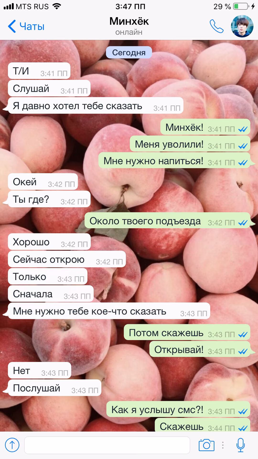9b8b6f8d26fe416bee34b90264b2786f.avif