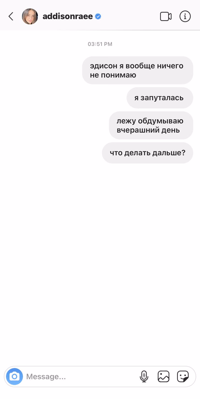 9b8bbbe003656b37f393c463df20d866.avif