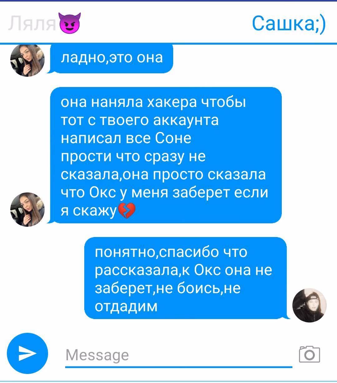 9b8eb8fdb76aeff9bcc704f94cf7c268.avif