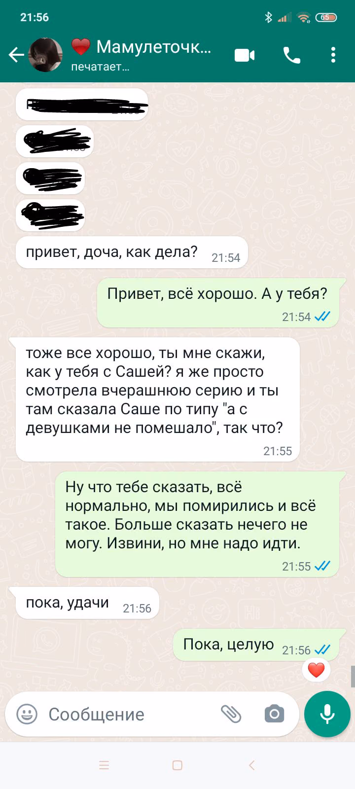 9b8f317ea56cc4ac5c2bfc59e2b85ad7.avif