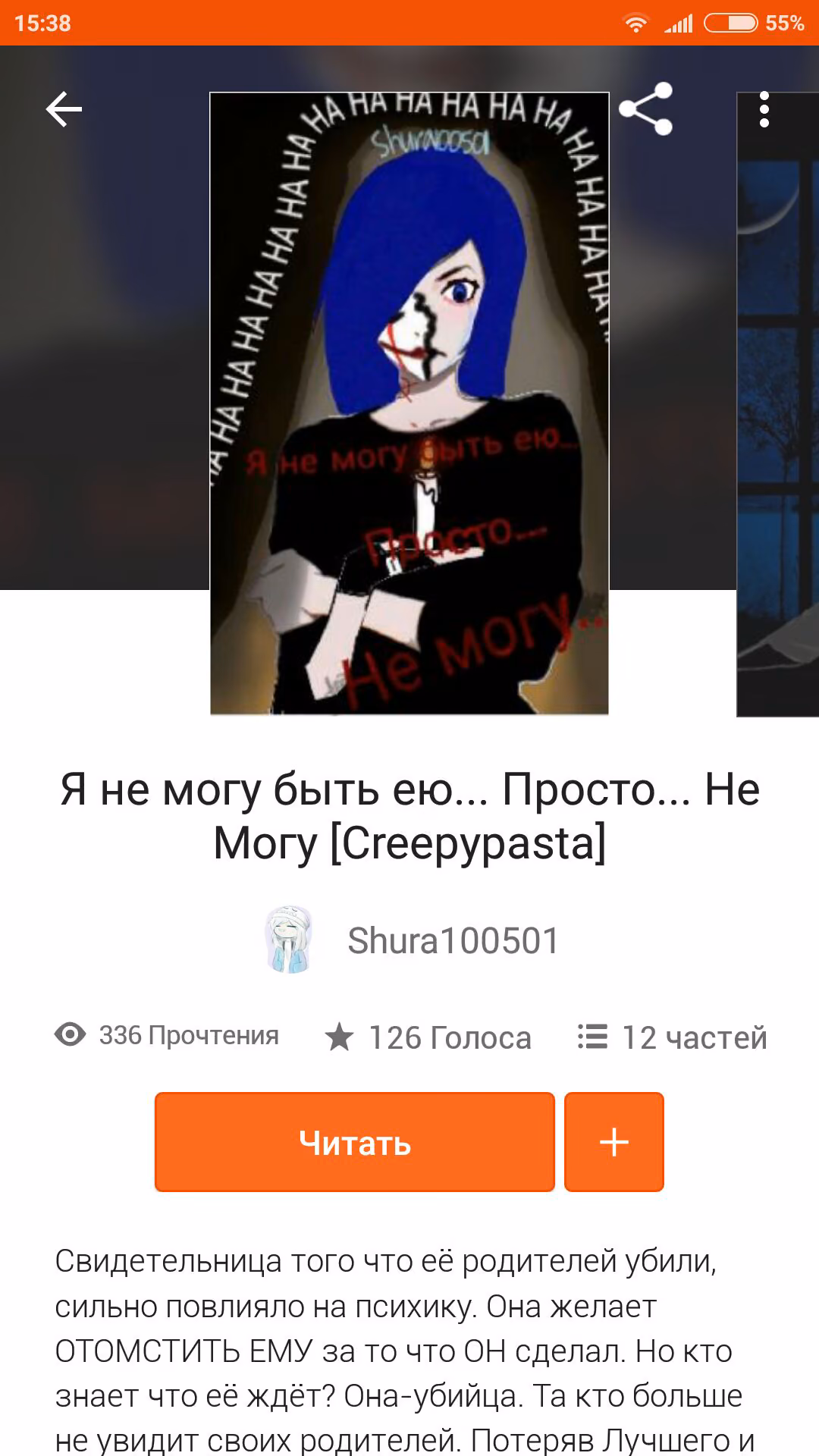 9b9214c0224b7c32dac05bc928b9c796.jpg