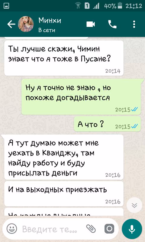 9b93262f66ffbf7f011e68208e685c04.avif
