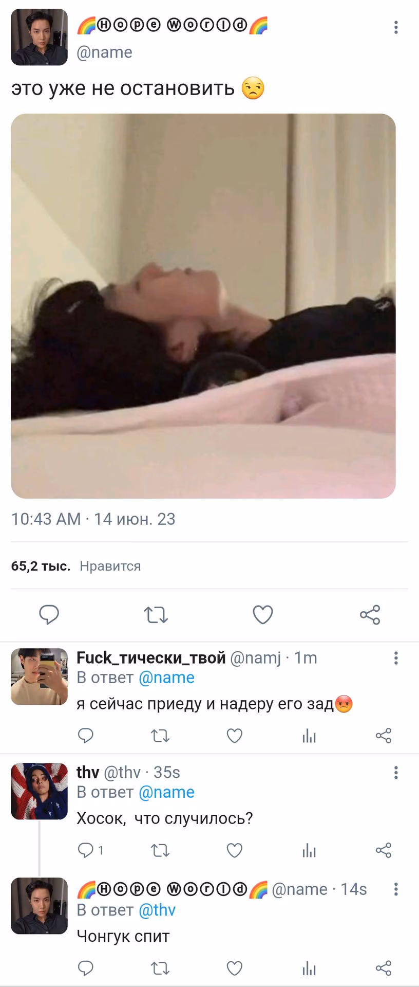 9b9362d17a48ed126bf3b7c135302c3d.avif