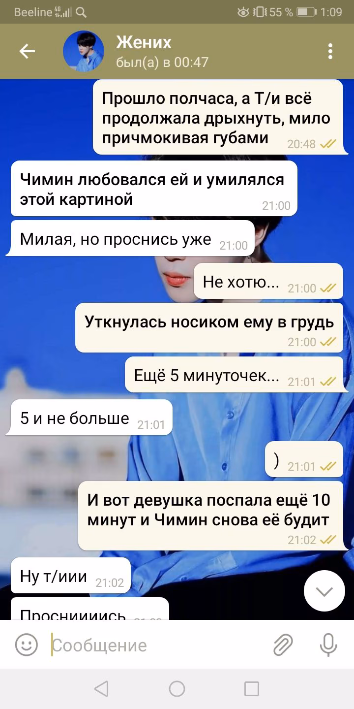 9b938a87e950d84a725b12d8a7f95419.avif