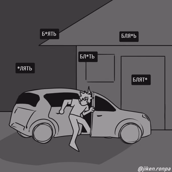 9b9625b3f193fa62b52e1743dffd2990.jpg