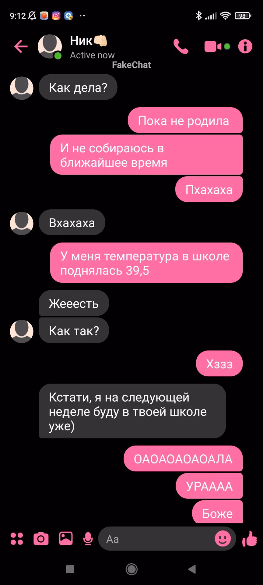 9b9ad233018ad0f4d1541358bb1038ac.avif