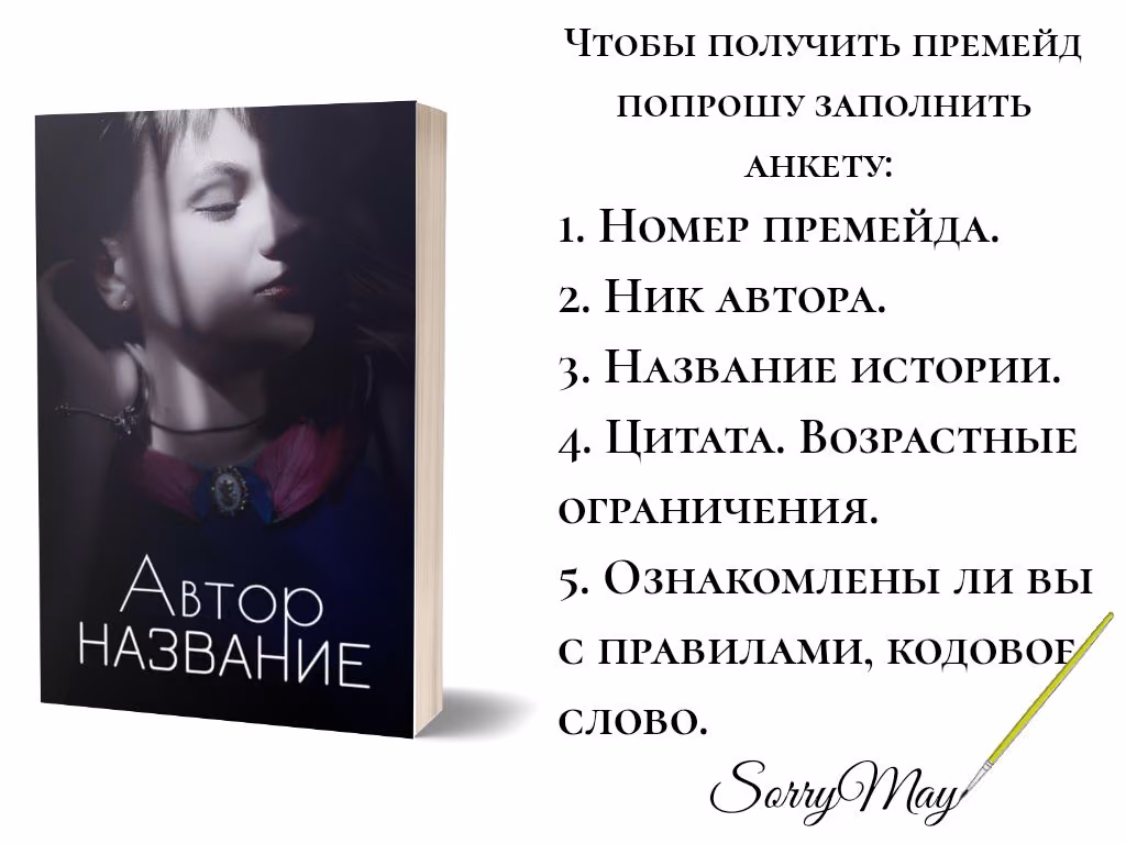 9b9bb09cf2c34597ccf7e440b255a49f.jpg